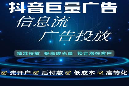 百度竞价推广的创意广告形式探索——以某服装品牌为例